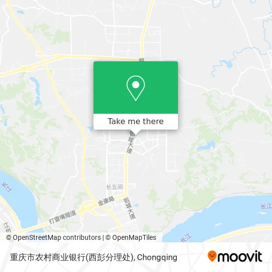 重庆市农村商业银行(西彭分理处) map