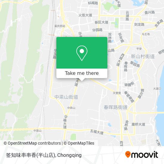 签知味串串香(半山店) map