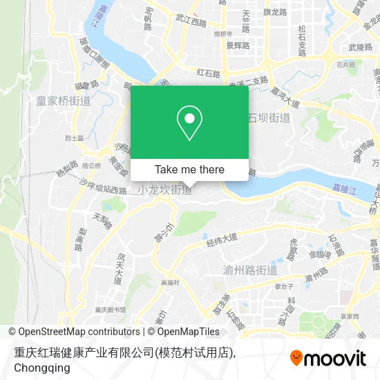 重庆红瑞健康产业有限公司(模范村试用店) map