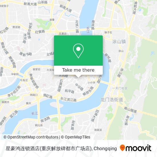 星豪鸿连锁酒店(重庆解放碑都市广场店) map