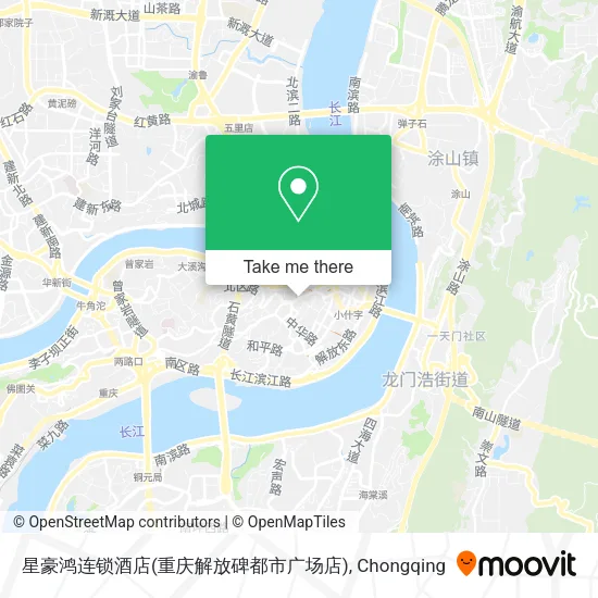 星豪鸿连锁酒店(重庆解放碑都市广场店) map