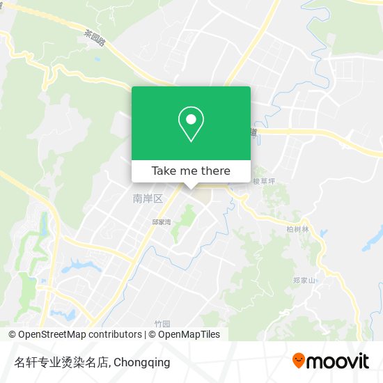 名轩专业烫染名店 map