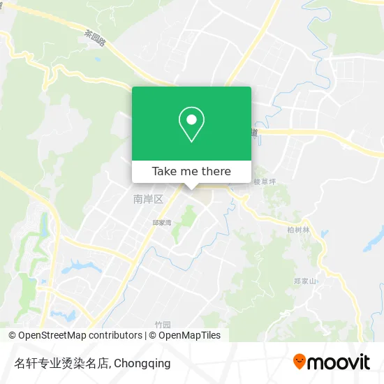 名轩专业烫染名店 map