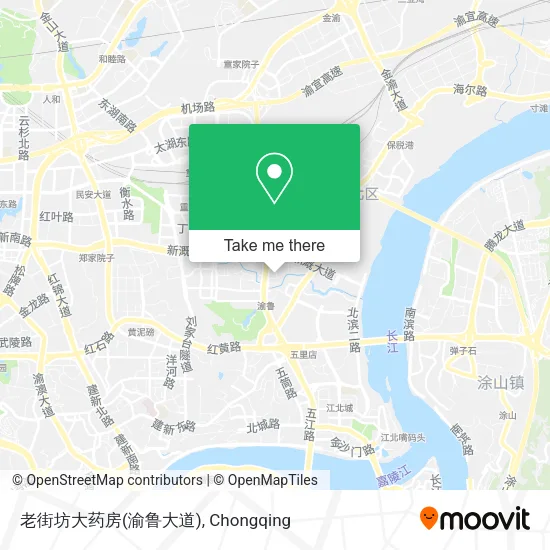 老街坊大药房(渝鲁大道) map