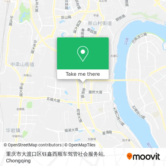 重庆市大渡口区钰鑫西顺车驾管社会服务站 map