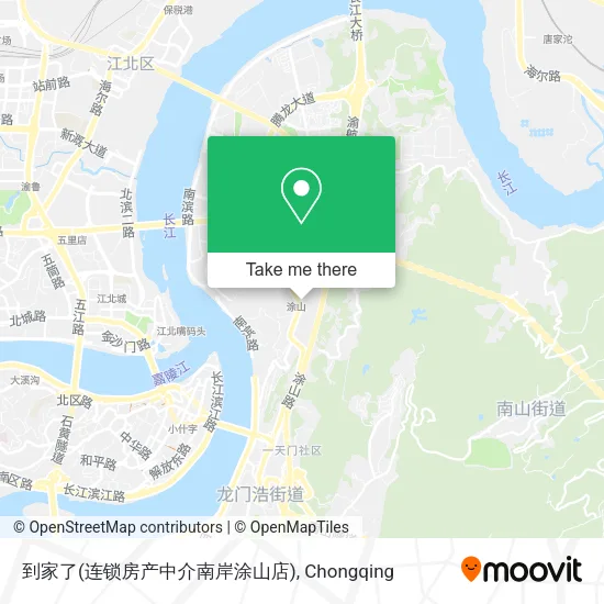 到家了(连锁房产中介南岸涂山店) map