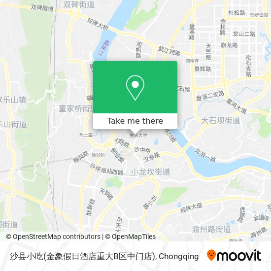 沙县小吃(金象假日酒店重大B区中门店) map