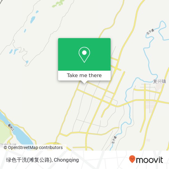 绿色干洗(滩复公路) map