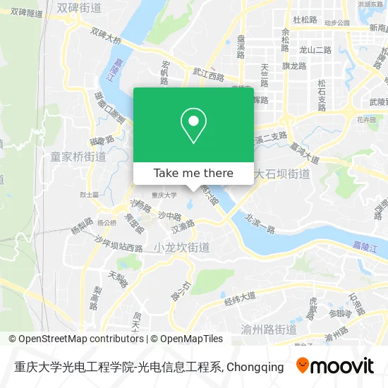 重庆大学光电工程学院-光电信息工程系 map