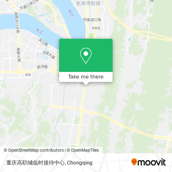 重庆高职城临时接待中心 map