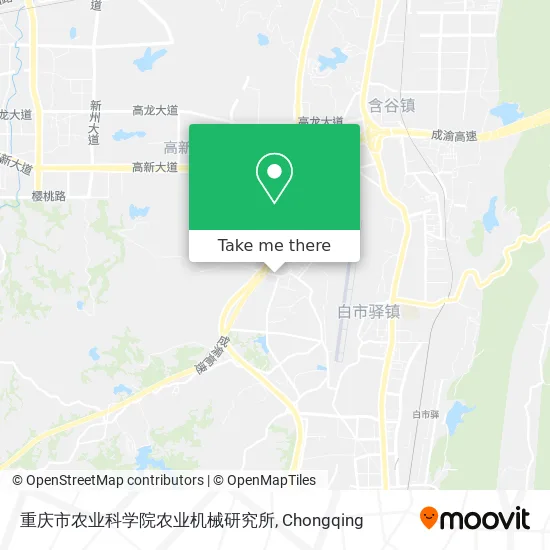 重庆市农业科学院农业机械研究所 map