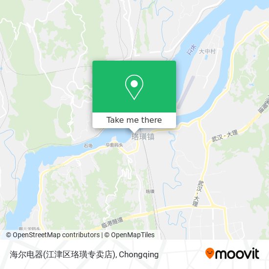 海尔电器(江津区珞璜专卖店) map