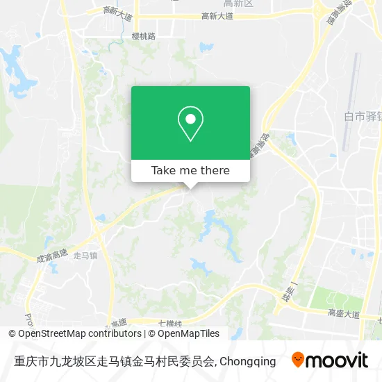 重庆市九龙坡区走马镇金马村民委员会 map