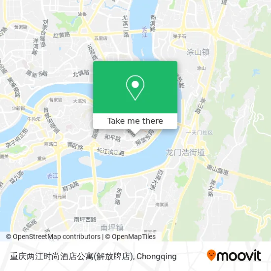 重庆两江时尚酒店公寓(解放牌店) map