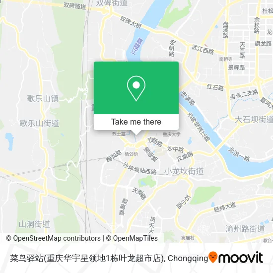 菜鸟驿站(重庆华宇星领地1栋叶龙超市店) map