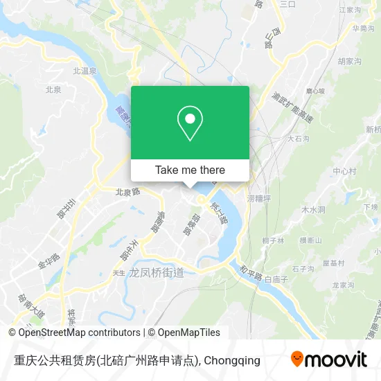 重庆公共租赁房(北碚广州路申请点) map