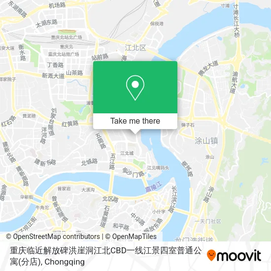 重庆临近解放碑洪崖洞江北CBD一线江景四室普通公寓(分店) map