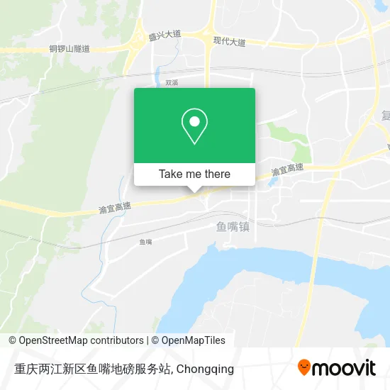 重庆两江新区鱼嘴地磅服务站 map