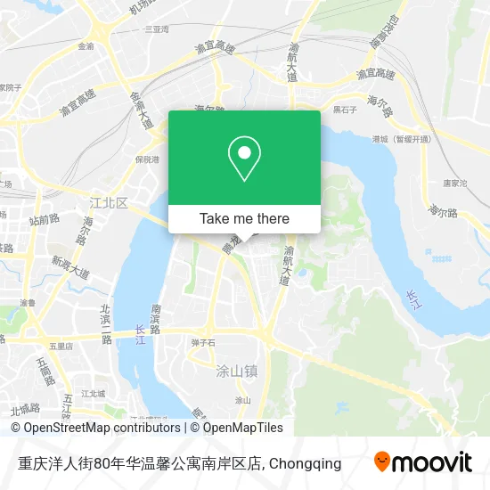 重庆洋人街80年华温馨公寓南岸区店 map