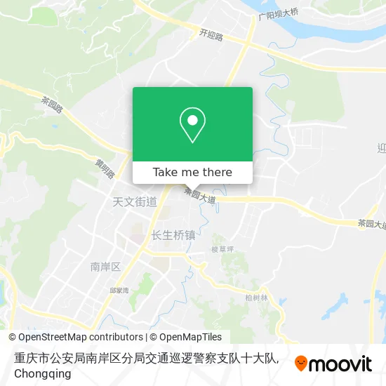 重庆市公安局南岸区分局交通巡逻警察支队十大队 map