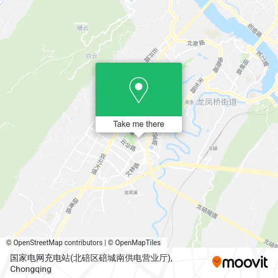 国家电网充电站(北碚区碚城南供电营业厅) map