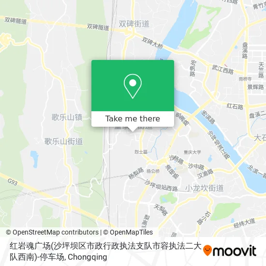 红岩魂广场(沙坪坝区市政行政执法支队市容执法二大队西南)-停车场 map