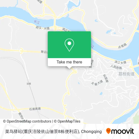 菜鸟驿站(重庆涪陵依山俪景8栋便利店) map