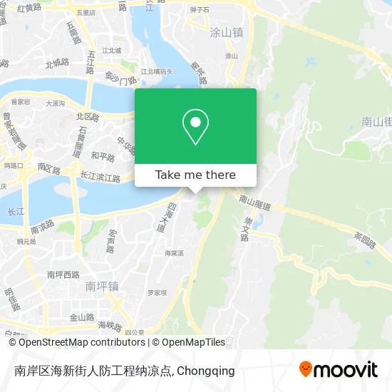 南岸区海新街人防工程纳凉点 map
