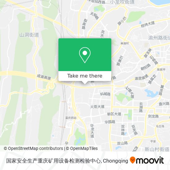 国家安全生产重庆矿用设备检测检验中心 map