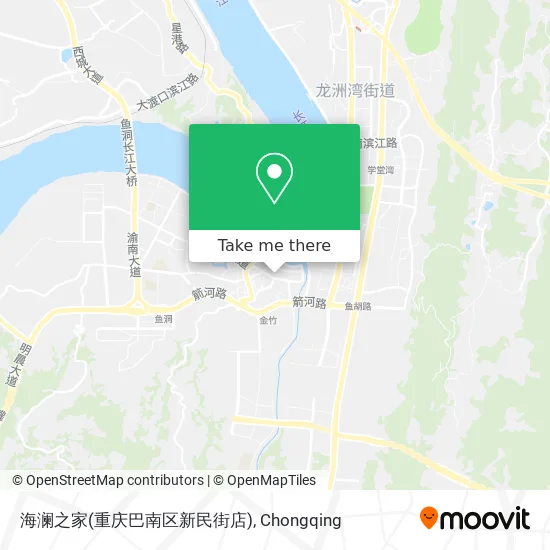 海澜之家(重庆巴南区新民街店) map