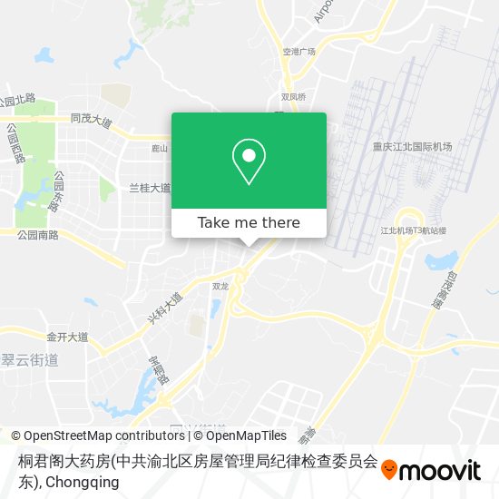 桐君阁大药房(中共渝北区房屋管理局纪律检查委员会东) map