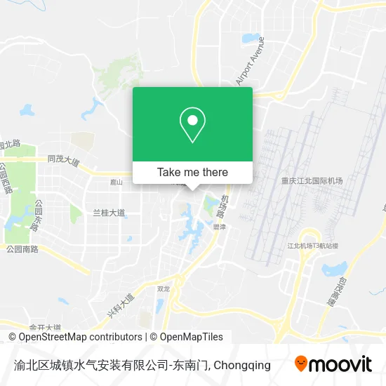 渝北区城镇水气安装有限公司-东南门 map