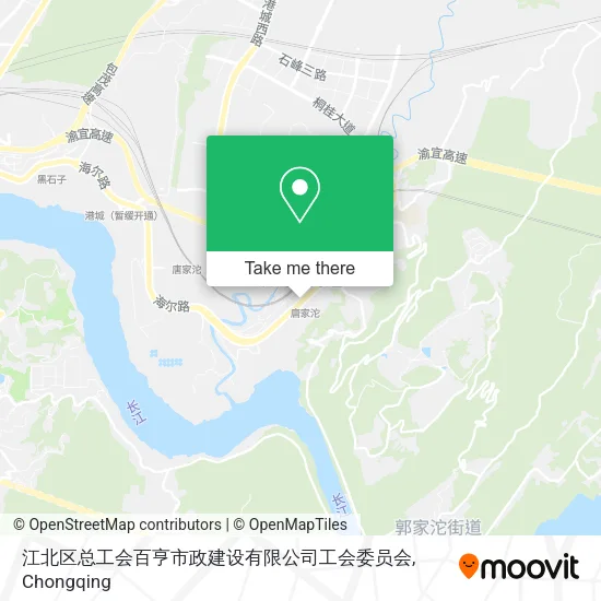 江北区总工会百亨市政建设有限公司工会委员会 map