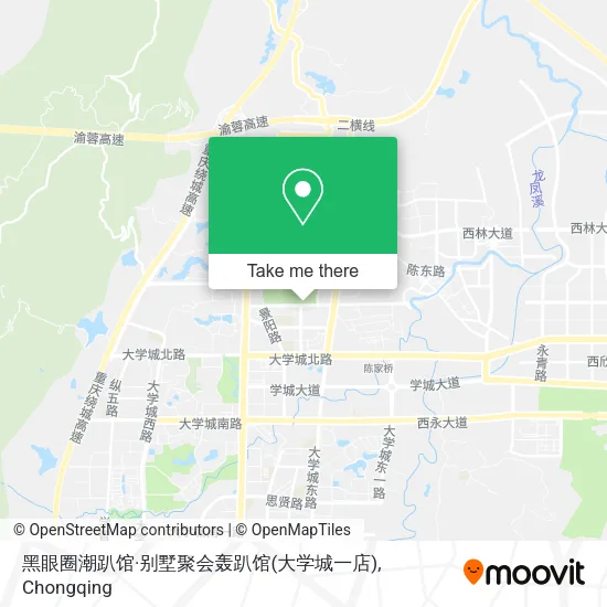 黑眼圈潮趴馆·别墅聚会轰趴馆(大学城一店) map