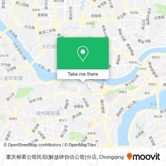 重庆柳素公馆民宿(解放碑协信公馆)分店 map