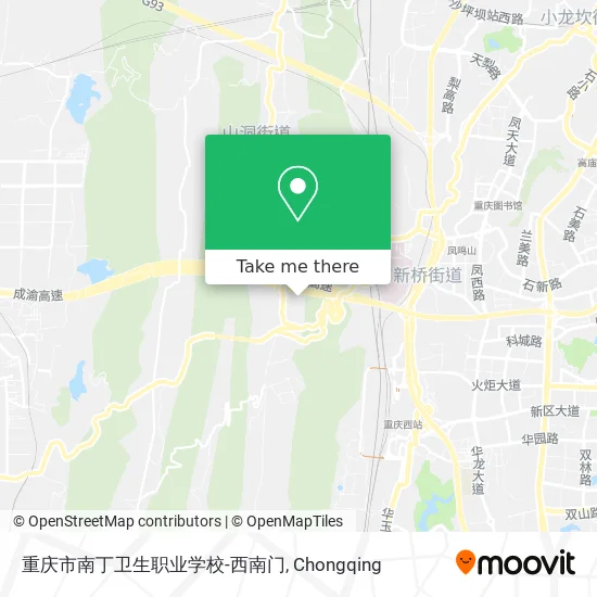 重庆市南丁卫生职业学校-西南门 map
