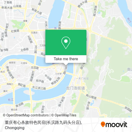 重庆有心杀敌特色民宿(长滨路九码头分店) map