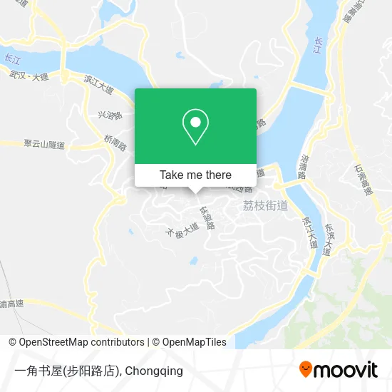 一角书屋(步阳路店) map