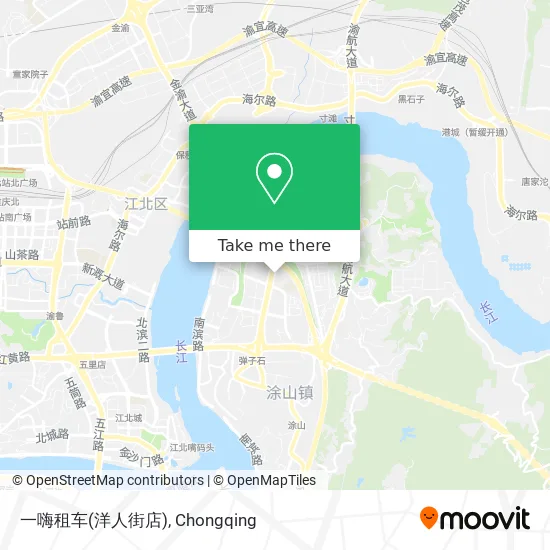 一嗨租车(洋人街店) map