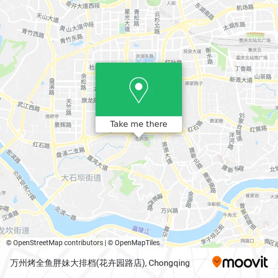 万州烤全鱼胖妹大排档(花卉园路店) map
