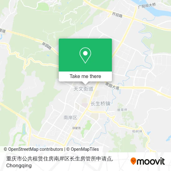 重庆市公共租赁住房南岸区长生房管所申请点 map