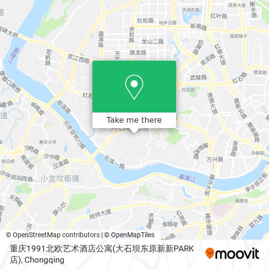重庆1991北欧艺术酒店公寓(大石坝东原新新PARK店) map