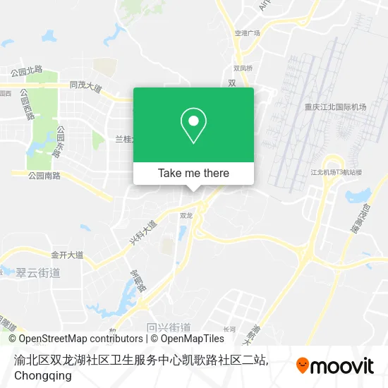 渝北区双龙湖社区卫生服务中心凯歌路社区二站 map