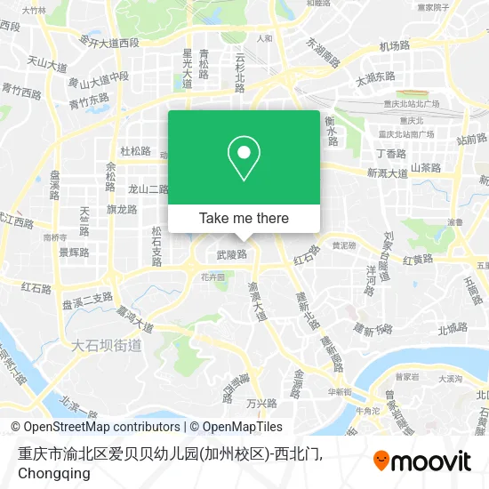 重庆市渝北区爱贝贝幼儿园(加州校区)-西北门 map