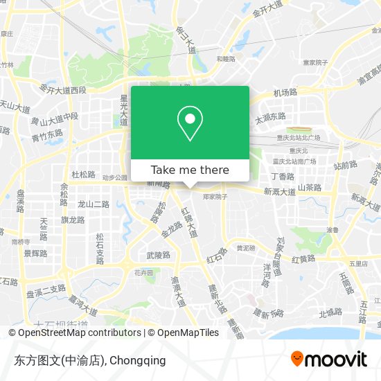 东方图文(中渝店) map