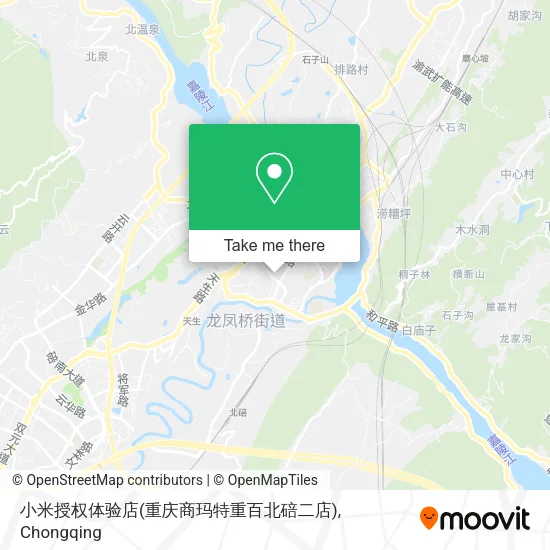 小米授权体验店(重庆商玛特重百北碚二店) map