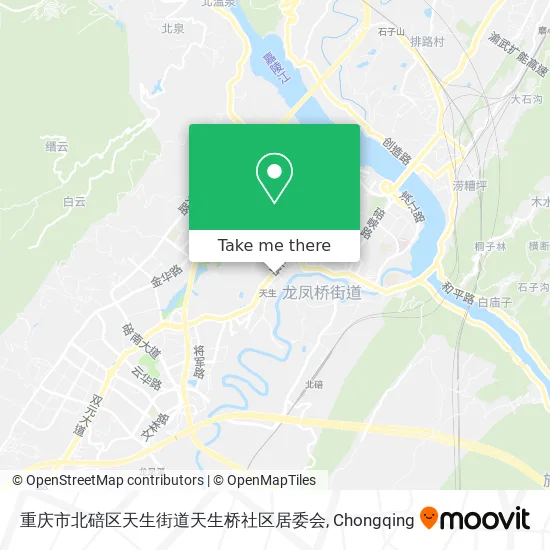 重庆市北碚区天生街道天生桥社区居委会 map