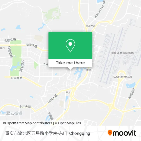 重庆市渝北区五星路小学校-东门 map