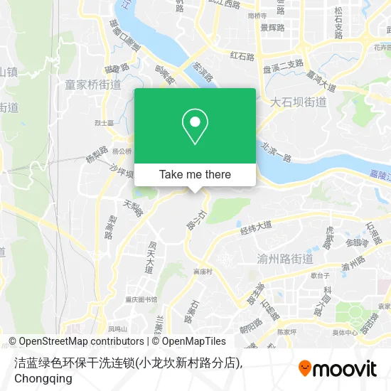 洁蓝绿色环保干洗连锁(小龙坎新村路分店) map