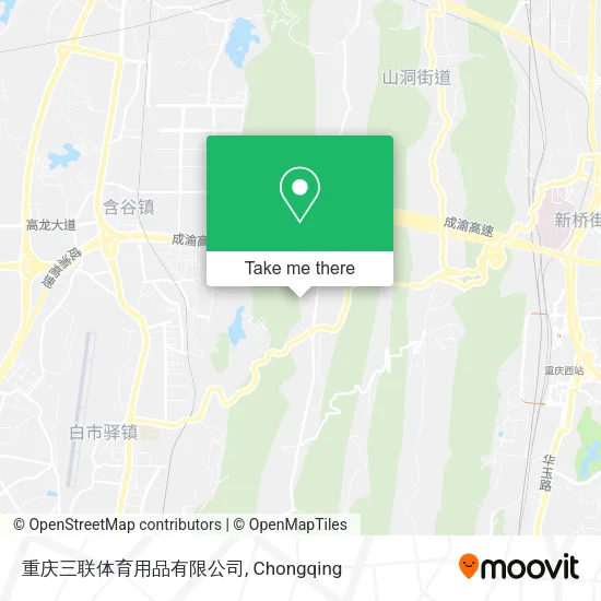 重庆三联体育用品有限公司 map